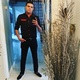 Bebo21NM