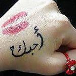 dala_ahmed