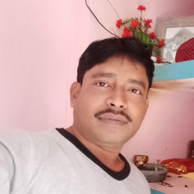 rpkundu