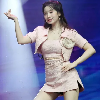 DahyunWhore