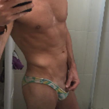Maillotdebain