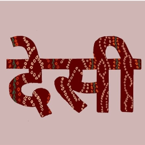 vipul3636