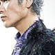 bluemansan