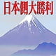 yasuo0187