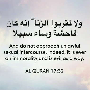 imad-Mar
