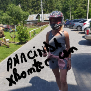 Anacinda