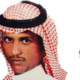 falshaekhi