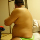 Chublotic