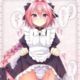 Astolfo_99