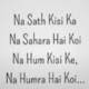Sonusinghsardar