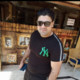 eng_amrgado