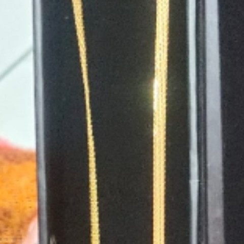 Sahamo