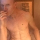 HotGingerGuyUK