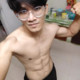 MuhaiminKoteBesar