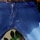 Jeanspissrr