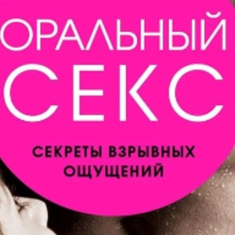 Ralf_vika