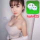 caged68844