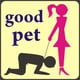 good_pet