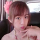 tamfong