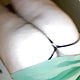 cdzinha_fofinha