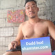 Dadd_Bud