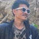 apumong