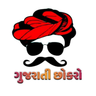 Gujarati_chokro