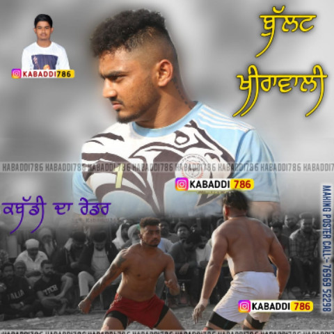 ManpreetSingh24853