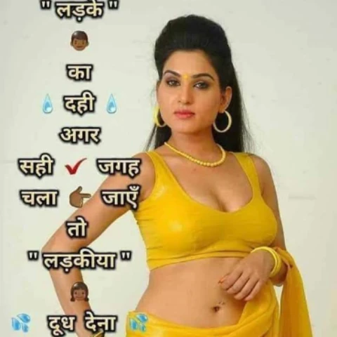 DesignedBypass