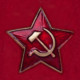 Red_Commissar