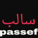 hamza-passif