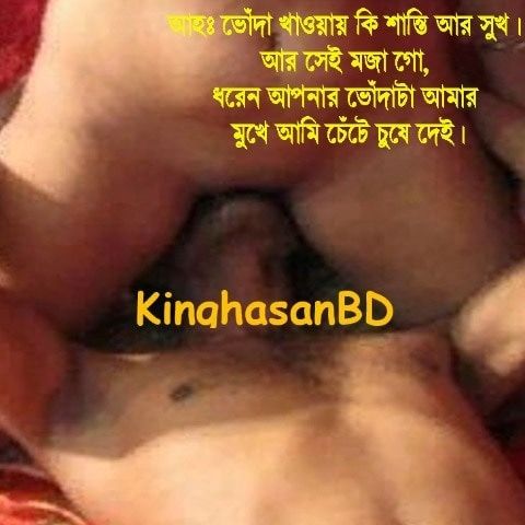 kingHasanbd