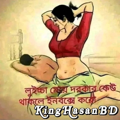kingHasanbd