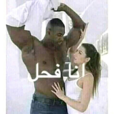 Zebikbirya9a7ba