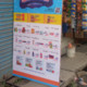 Utpalmondal12345