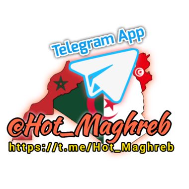 Hot_Maghreb