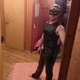 MrGrey2016