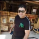 eng_amrgado