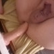 Danatella