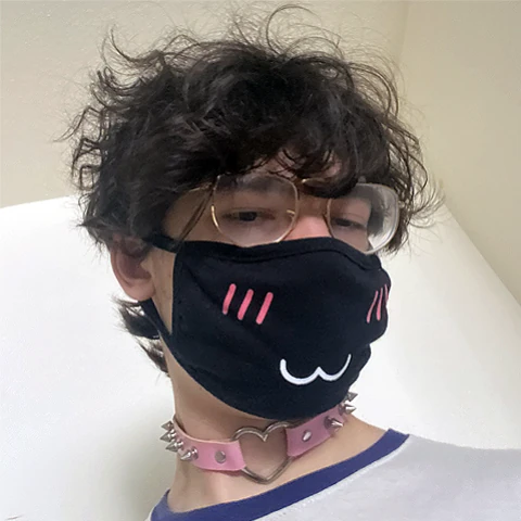 naruboie